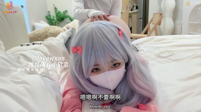 Móc bím em gái xinh đẹp thích cosplay anime